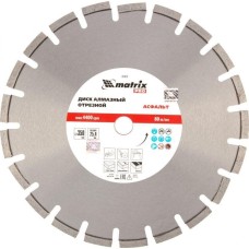 Диск алмазный MATRIX Диск алмазный 350 х 25.4 мм, 