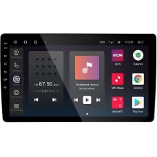 Автомагнитола NAVITEL Автомагнитола DV-1828A