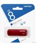 SMART BUY Smartbuy USB Drive 8GB CLUE Burgundy (SB8GBCLU-BG) UFD 2.0