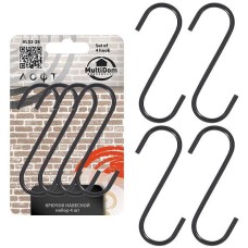 MULTIDOM Крючок навесной 