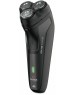 GA.MA Электробритва GSH700 TRACKER - SH