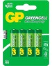 Элементы питания GP (2769) 15G-2CR4 (AA)