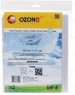 Аксессуары д/быт. тех-ки OZONE MF-6 к-т универсальных микрофильтров для кухонной вытяжки антижировой