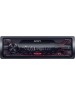 Автомагнитола SONY DSXA110U