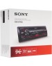 Автомагнитола SONY DSXA110U