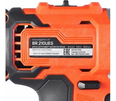 Дрель-шуруповерт PATRIOT 180301550 BR 210Li Дрель-шуруповерт аккумуляторная