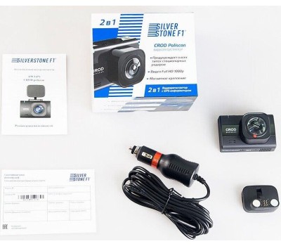 Видеорегистратор SILVERSTONE F1 A90-GPS CROD POLISCAN