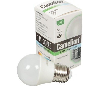 Лампа светодиодная CAMELION (12030) LED5-G45/845/E27