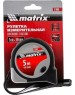 Рулетки MATRIX Рулетка Continuous fixation, 5 м х 19 мм, двухкомпонентный корпус, плавная фиксация 31088