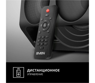 Мидисистема SVEN PS-680 черный