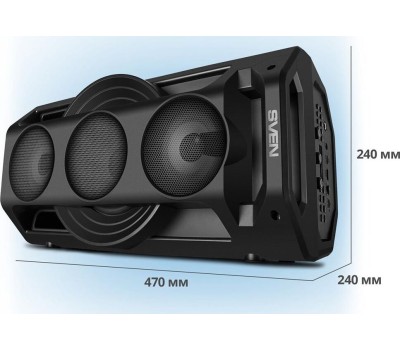Мидисистема SVEN PS-680 черный