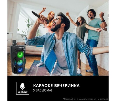 Мидисистема SVEN PS-680 черный