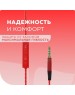 Наушники MORE CHOICE (4627151193960) P71 Red