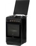 Плита газовая FLAMA N FG 24236 AT