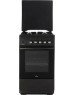 Плита газовая FLAMA N FG 24236 AT