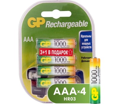 Аккумулятор размера AAA GP (08400) 100AAAHC-2DECRC4 (AAA)