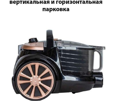 Пылесос PIONEER VC335C