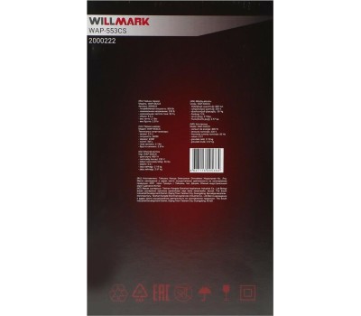 Термопот WILLMARK WAP-553CS
