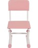 Стул POLINI Стул для школьника регулируемый Polini kids City / Polini kids Smart S, белый-розовый (1кор)