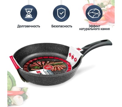 Сковорода НЕВА МЕТАЛЛ ПОСУДА L18124i а/пр литая 24см индукция Гранит 550000519