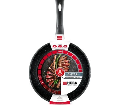 Сковорода НЕВА МЕТАЛЛ ПОСУДА L18124i а/пр литая 24см индукция Гранит 550000519