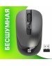 мышь DEFENDER (52993) Wave MM-995 серый