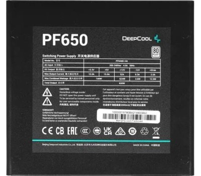 Блок питания DEEPCOOL Блок питания ATX 650W PF650 80 PLUS (20+4pin) APFC 120mm fan 6xSATA RTL