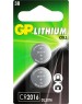 Литиевая батарейка GP (17036) CR2016-2CRU2 (CR2016)