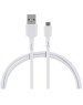 ENERGY Кабель ET-31-2 USB/Type-C, цвет - белый