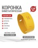 Коронка KRANZ (KR-92-0247) Коронка Bimetal 114мм