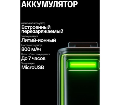 Радиоприемник SOUNDMAX SM-RD2116(чёрный)