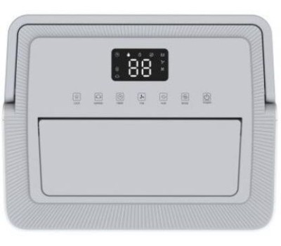 Осушитель воздуха NEOCLIMA ND-35RH