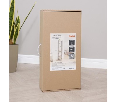 Стеллаж ЗМИ Стеллаж 