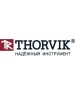 Набор инструмента THORVIK TS057 1/4