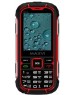 Телефон мобильный MAXVI R2 up Red