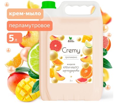 Крем-мыло CLEAN&GREEN CG8357 Cremy жидкое с перламутром тропикано увлажняющее 5 л