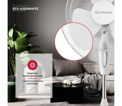 Вентилятор напольный EUROSTEK EFS-4050 White