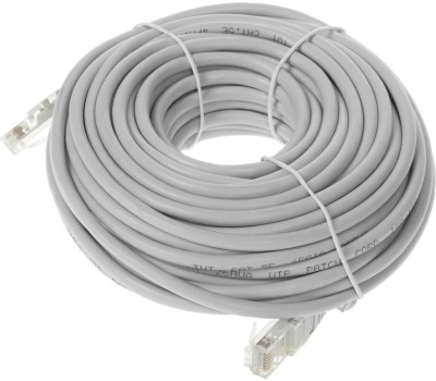 LANMASTER Патч-корд TWT-45-45-15-GY UTP RJ-45 вил.-вилка RJ-45 кат.5E 15м серый ПВХ (уп.:1шт)