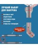 REXANT Кабель греющий саморегулирующийся модель SRL 15MSR-PB, на трубу, 15м/225Вт
