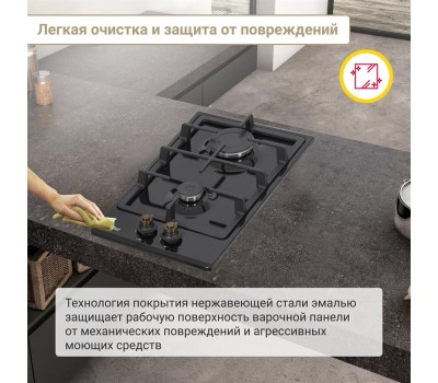 Варочная панель газовая SIMFER H30V20L516