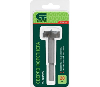 Сверло СИБРТЕХ Сверло Форстнера по дереву, 28 мм, цилиндрический хвостовик 704828