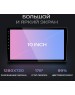 Автомагнитола NAVITEL Автомагнитола DV-1828A