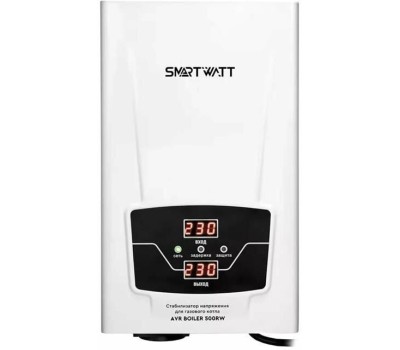 SMARTWATT Стабилизатор напряжения AVR Boiler 1500RW белый [4512020020001]