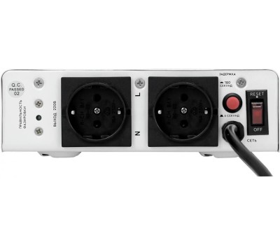 SMARTWATT Стабилизатор напряжения AVR Boiler 1500RW белый [4512020020001]