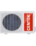 CENTEK Сплит-система CT-65A24 настенная, до 70м2, 24000 BTU, (комплект из 2-х коробок)
