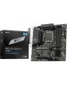 Материнская плата MSI Материнская плата PRO B760M-A WIFI DDR4 B760, LGA1700, 4*DDR4, 2*PCIEx16, 1*PCIEx1, 2*M.2, 1*TypeC, 2*USB3.2Gen2, 6*USB3.2Gen1, 6*USB2.0, 4*SATA3.0, 2.5G, 2*DP, 2*HDMI, M-ATX, RTL