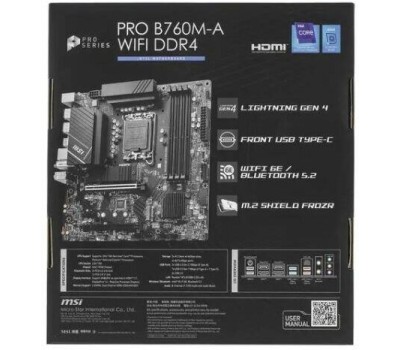 Материнская плата MSI Материнская плата PRO B760M-A WIFI DDR4 B760, LGA1700, 4*DDR4, 2*PCIEx16, 1*PCIEx1, 2*M.2, 1*TypeC, 2*USB3.2Gen2, 6*USB3.2Gen1, 6*USB2.0, 4*SATA3.0, 2.5G, 2*DP, 2*HDMI, M-ATX, RTL