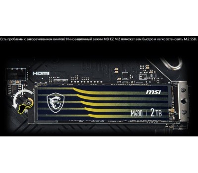 Материнская плата MSI Материнская плата PRO B760M-A WIFI DDR4 B760, LGA1700, 4*DDR4, 2*PCIEx16, 1*PCIEx1, 2*M.2, 1*TypeC, 2*USB3.2Gen2, 6*USB3.2Gen1, 6*USB2.0, 4*SATA3.0, 2.5G, 2*DP, 2*HDMI, M-ATX, RTL