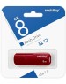 SMART BUY Smartbuy USB Drive 8GB CLUE Burgundy (SB8GBCLU-BG) UFD 2.0