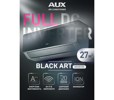 Сплит-система AUX Кондиционер ASW-H09A4/CС-R2DI/AS-H09A4/CС-R2DI серия Black ART Inverter (комплект)